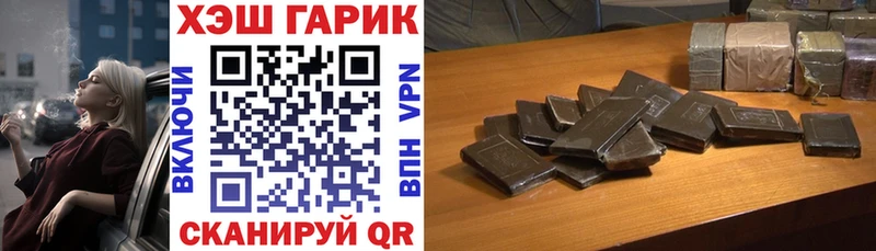 Купить Амфетамин  МЕФ  Конопля  Новосиль
