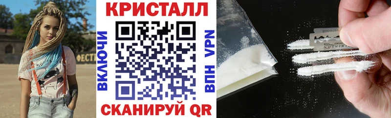 Купить  Новосиль  Амфетамин 98% 
