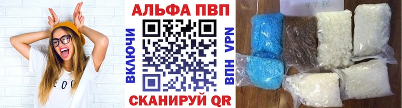 Купить  Новосиль  A PVP СК 