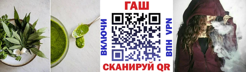 Canna-Cookies марихуана  Купить закладки  Новосиль 