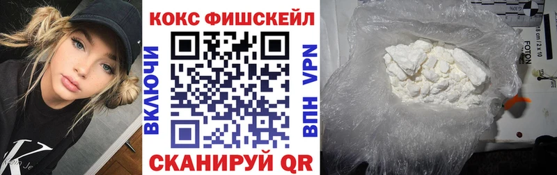 Купить  Новосиль  Cocaine Боливия 
