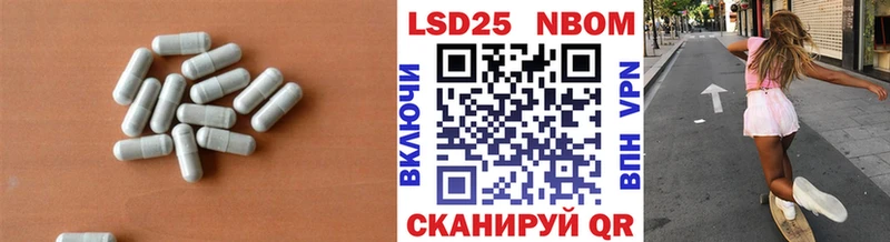 Купить закладки  Новосиль  ЛСД экстази кислота 