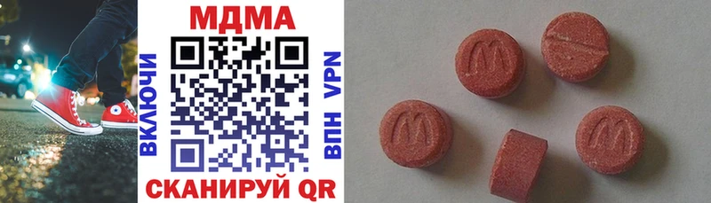 Купить закладки  Новосиль  МДМА кристаллы 