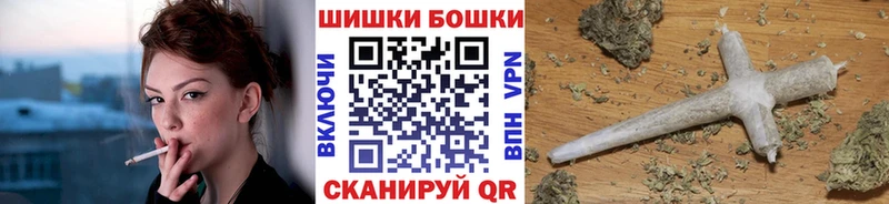 Шишки марихуана THC 21%  Купить где  Новосиль 